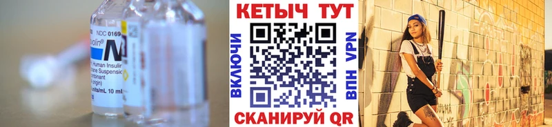 КЕТАМИН VHQ  Джанкой 