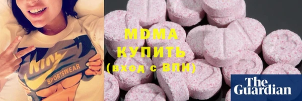 ALPHA PVP Алексеевка