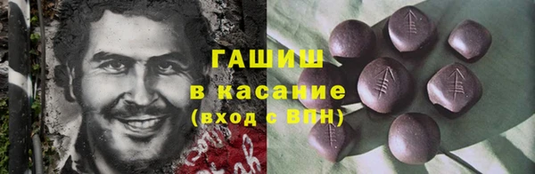 ешки Алзамай