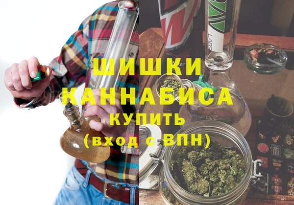 ALPHA PVP Алексеевка