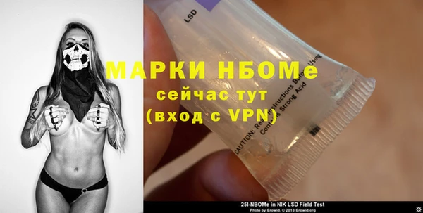 ешки Алзамай