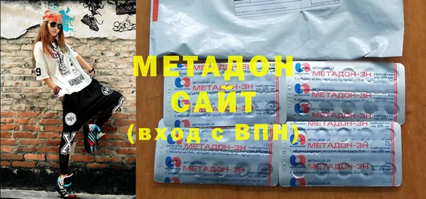 мескалин Алексин
