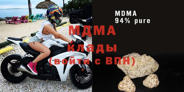 мескалин Алексин