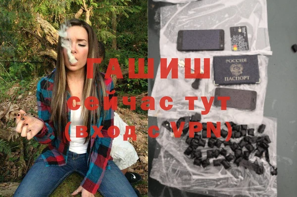 мескалин Алексин