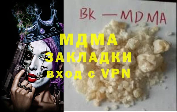 ешки Алзамай