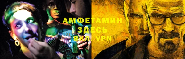 ешки Алзамай
