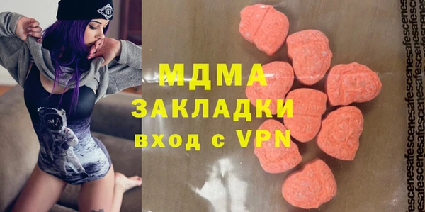 ешки Алзамай