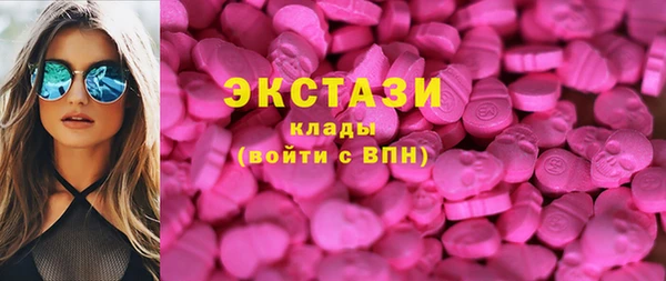 мескалин Алексин